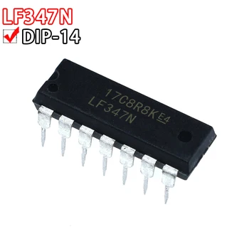 10BUC LF347 LF347N În linie DIP14 quad-canal amplificator operațional cip