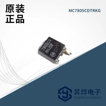MC7805CDTRKG Să-252 regulator liniar de cip